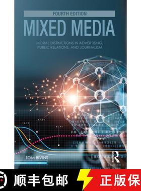 【3-4周达】Mixed Media: Moral Distinctions in Advertising, Public Relations, and Journalism [9781032269610]