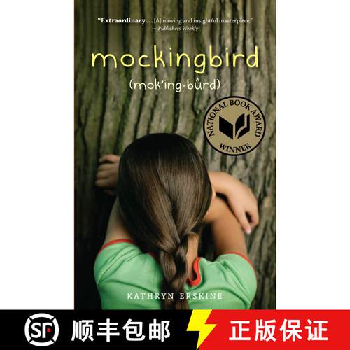 【3-4周达】Mockingbird [9780142417751]