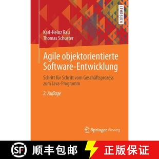 Schritt Software für ... Agile Geschäftsprozess 4周达 9783658333942 objektorientierte vom Entwicklung