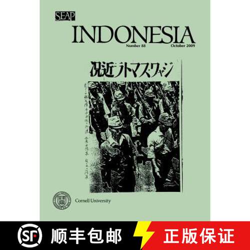 【3-4周达】Indonesia Journal – October 2009 [9780877278887]