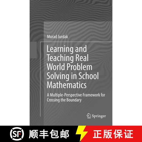 【3-4周达】Learning and Teaching Real World Problem Solving in School Mathematics : A Multiple-Perspe... [9783319791609]