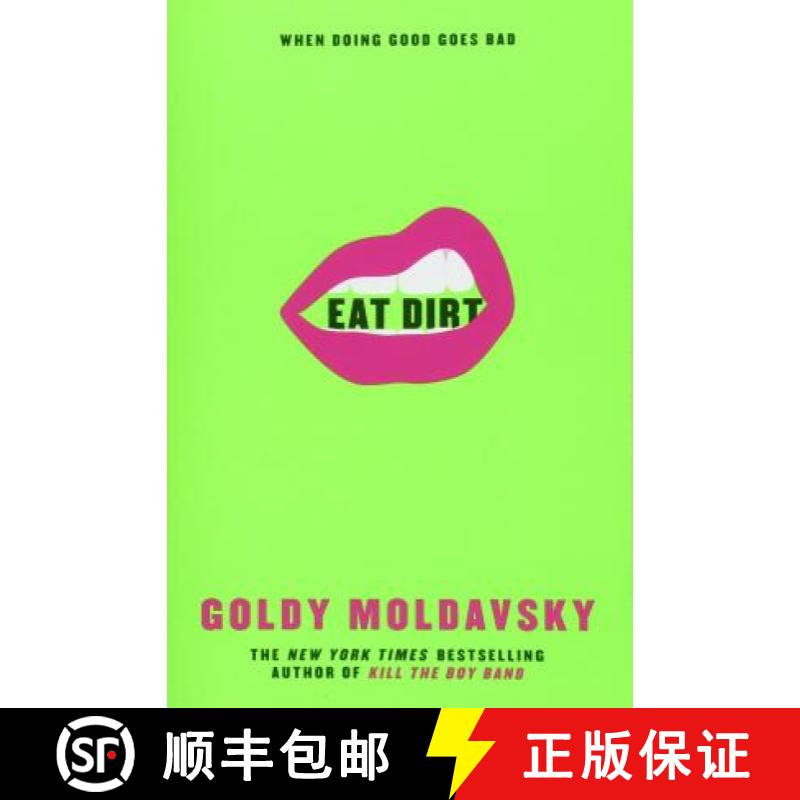 【3-4周达】Eat Dirt [9781509809332]