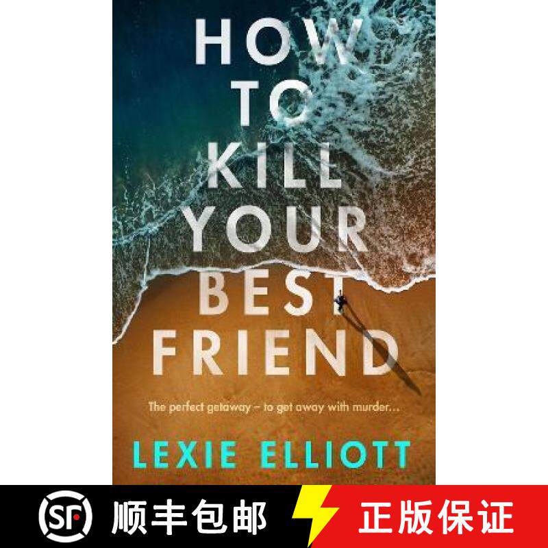 【3-4周达】How to Kill Your Best Friend [9781838951092]