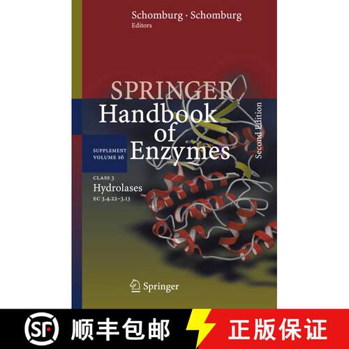 【3-4周达】精装 Class 3 Hydrolases : EC 3.4.22-3.13 (2nd ed. 2009) (2nd ed. 2009) (2nd ed. 2009) (2nd... [9783540857044]