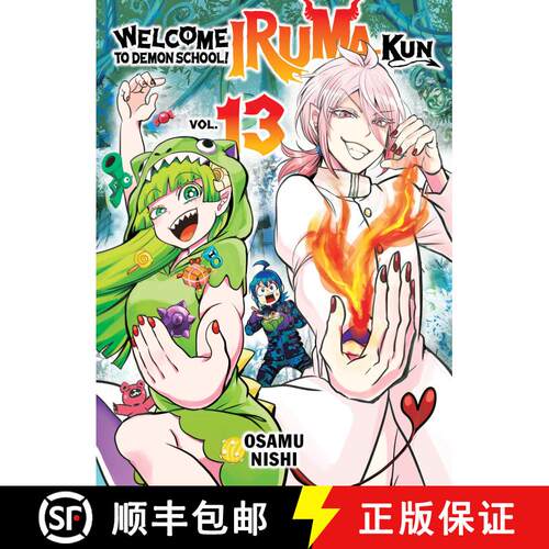 【3-4周达】Welcome to Demon School! Iruma-kun 13 [9781647294144]
