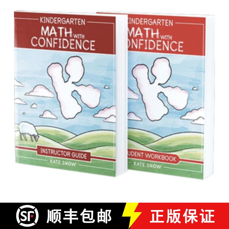 【3-4周达】Kindergarten Math with Confidence Bundle: Instructor Guide & Student Workbook [9781945841828]