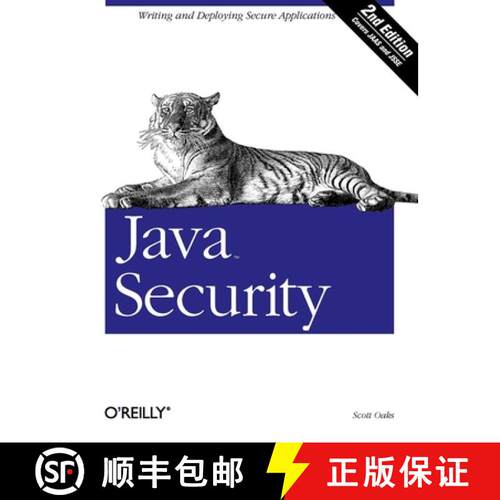 【3-4周达】Java Security 2e [9780596001575]