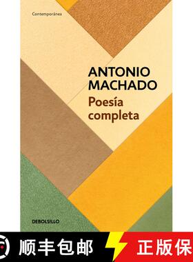 【3-4周达】Poesía completa (Antonio Machado) / Antonio Machado. The Complete Poetry [9788466360395]