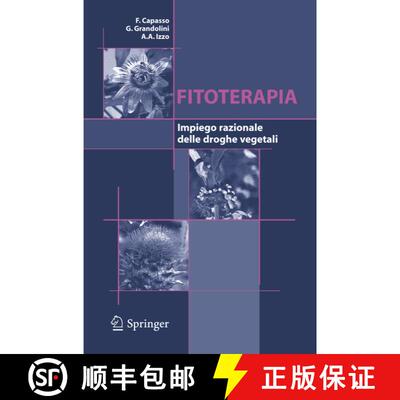 【3-4周达】Fitoterapia: Impiego razionale delle droghe vegetali (3a ed. 2006) [9788847003026]
