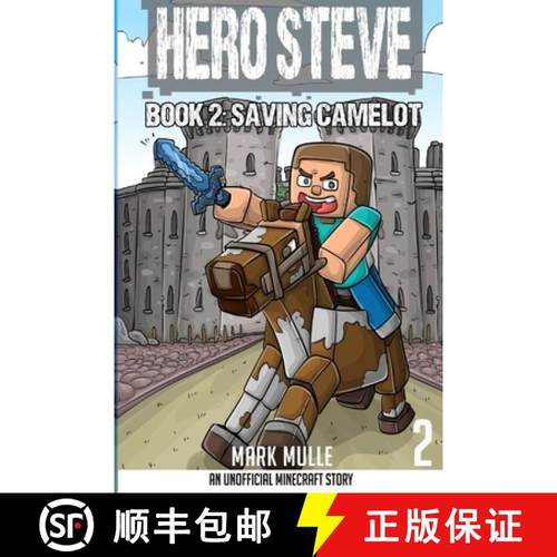 【3-4周达】Hero Steve Book 2: Saving Camelot [9798869088475]