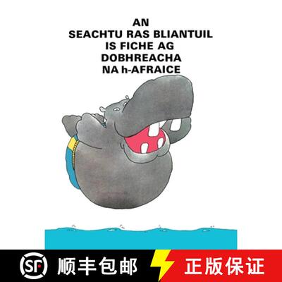 【3-4周达】An Seachtu Ras Bliantuil is Fiche Ag Dobhreacha Na h-Afraice [9781781179314]