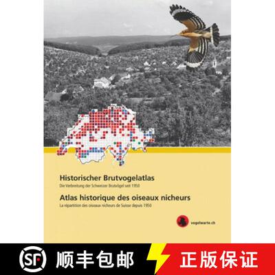 预订 Historischer Brutvogelatlas / Atlas Historique des Oiseaux Nicheurs [9783952300671]