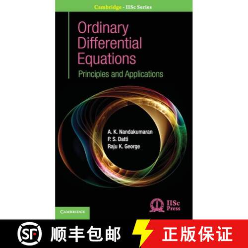 【3-4周达】精装 Ordinary Differential Equations: Principles and Applications - Ordinary Differential ... [9781108416412]
