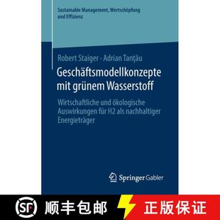 ökologische 9783658305758 Geschäftsmodellkonzepte Wasserstoff Wirtschaftliche grünem 4周达 mit Auswir... und
