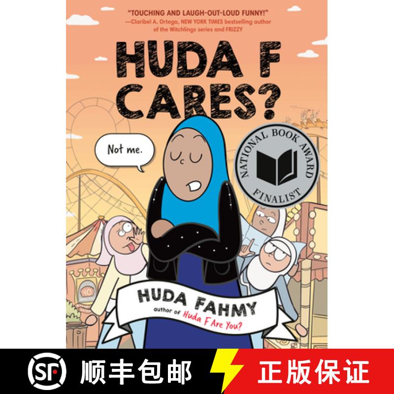 【3-4周达】Huda F Cares?: (National Book Award Finalist) [9780593532805]