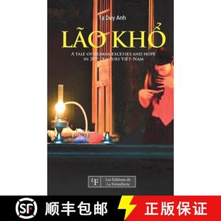 Kho Lao 4周达 9782359071139