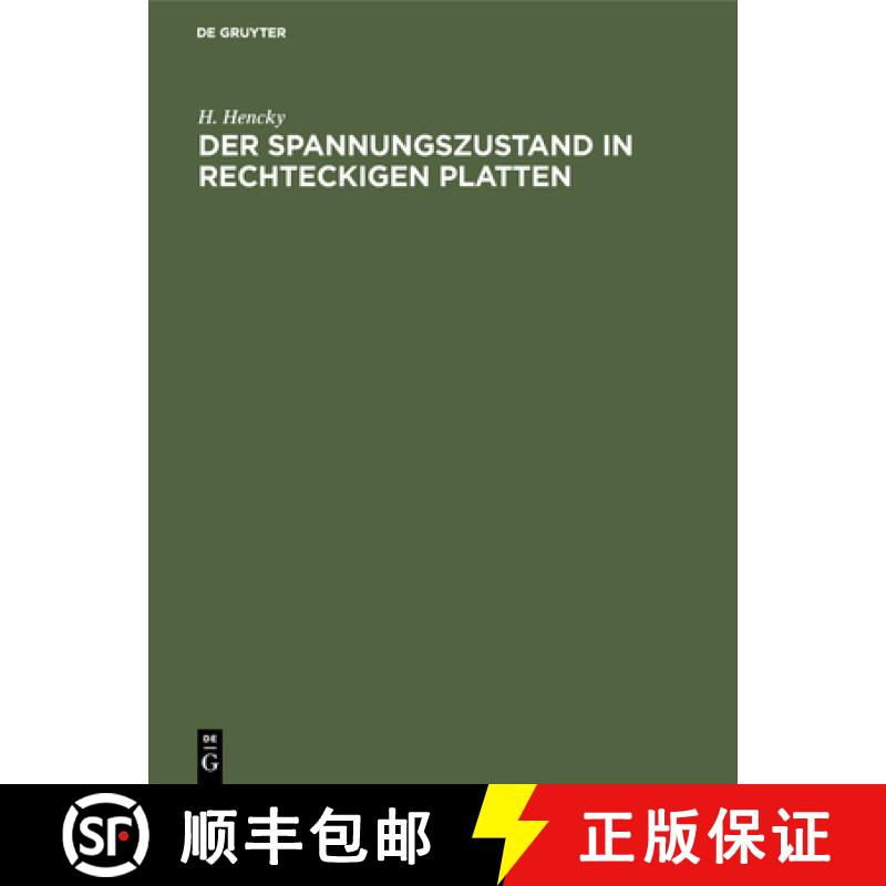 【3-4周达】Der Spannungszustand in rechteckigen Platten [9783486742435]