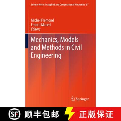 【3-4周达】Mechanics, Models and Methods in Civil Engineering [9783642432170]