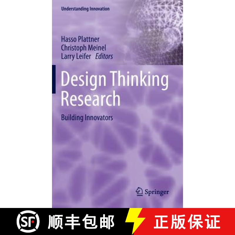 【3-4周达】Design Thinking Research : Building Innovators [9783319068220]
