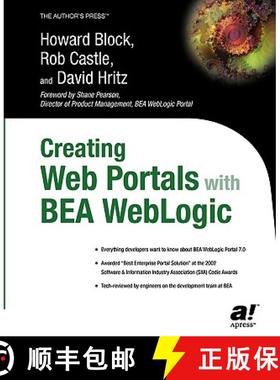 【3-4周达】Creating Web Portals with BEA WebLogic (First Edition) [9781590590690]