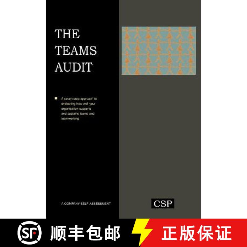 【2-3周达】The Teams Audit [9781907766039]