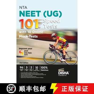 【3-4周达】Nta Neet (Ug) 101 Speed Tests with 10 Online Mock Tests 96 Chapter Tests + 3 Subject Tests... [9789395761437]