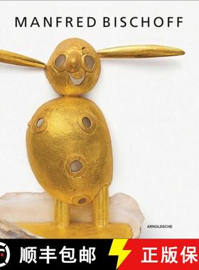 【3-4周达】Manfred Bischoff : Ding Dong [9783897906327]
