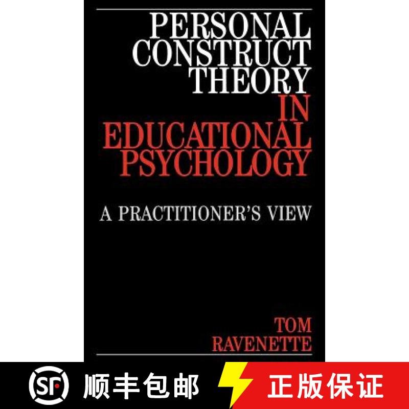 【3-4周达】Personal Construct Theory In Educational Psychology - A Practitioner'S View [Wiley心理学] [9781861561213]