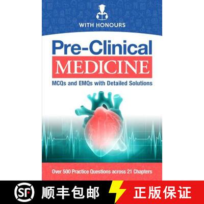 【3-4周达】Pre-Clinical Medicine: MCQs and EMQs with Detailed Solutions [9781999945237]
