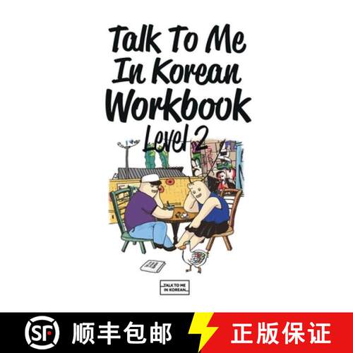 【3-4周达】Talk To Me In Korean Workbook Level 2 [9781942791218]