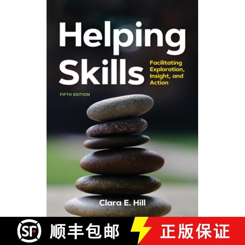 【3-4周达】Helping Skills: Facilitating Exploration, Insight, and Action (Newest, 5th Edition, 2020) [9781433831379]