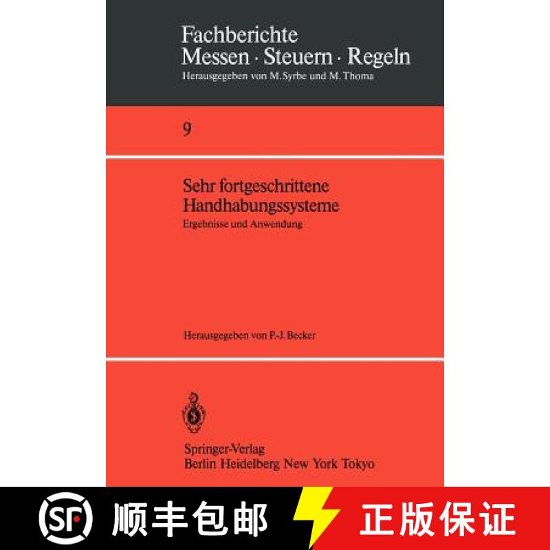 【3-4周达】Sehr fortgeschrittene Handhabungssysteme : Ergebnisse und Anwendung [9783540135944]