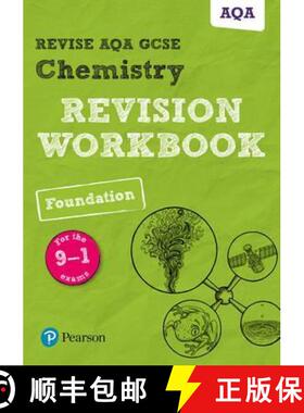 【3-4周达】Pearson REVISE AQA GCSE (9-1) Chemistry Foundation Revision Workbook: For 2024 and 2025 as... [9781292131238]