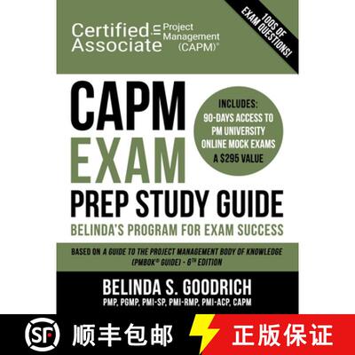 【3-4周达】CAPM Exam Prep Study Guide: Belinda's All-in-One Program for Exam Success [9781732392847]