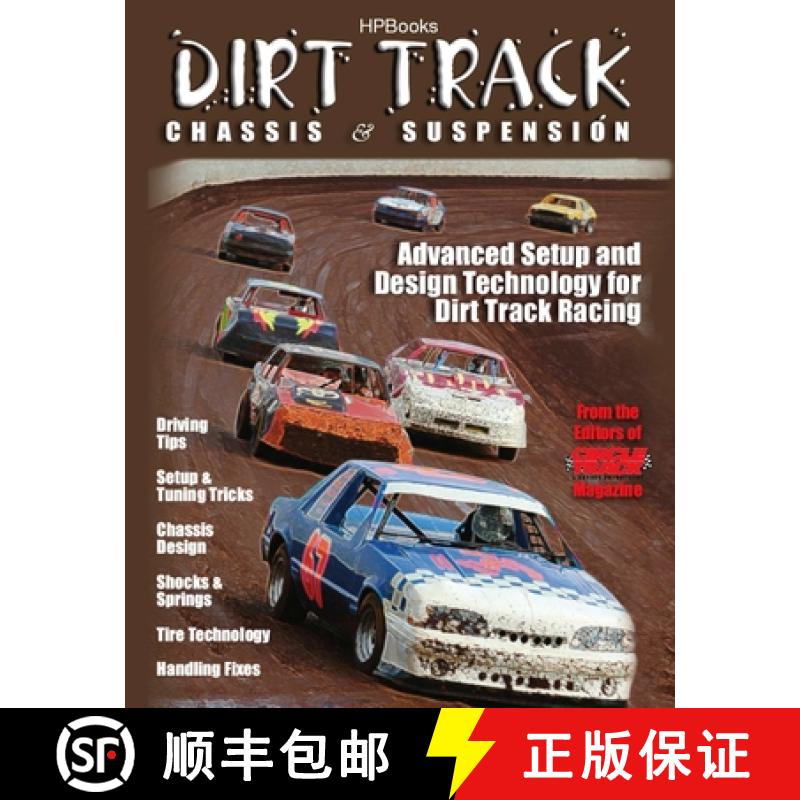 【3-4周达】Dirt Track Chassis & Suspension: Advanced Setup and Design Technology for Dirt Track Racing [9781557885111]