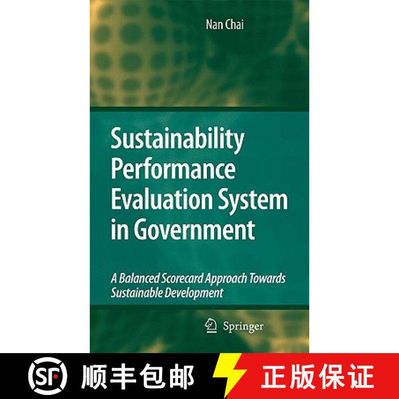 【3-4周达】Sustainability Performance Evaluation System in Government: A Balanced Scorecard Approach ... [9789048130115]