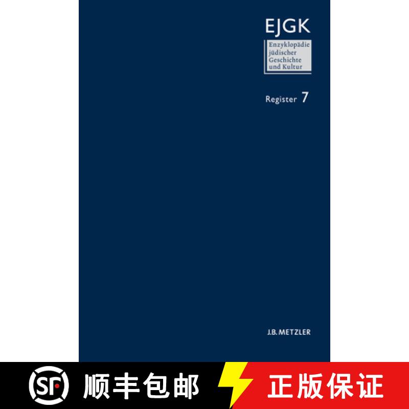 【3-4周达】Enzyklopädie Jüdischer Geschichte Und Kultur: Band 7: Register [9783476025074]