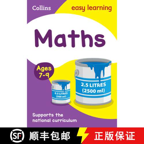 【3-4周达】Maths Ages 7-9: Ideal for Home Learning [9780007559817]