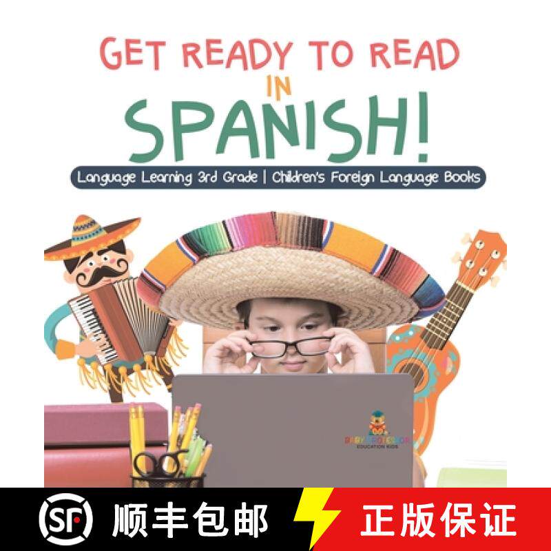 【3-4周达】Get Ready to Read in Spanish! Language Learning 3rd Grade | Children's Foreign Language Books [9798869419712]