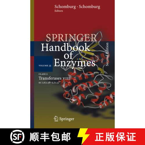 【3-4周达】精装 Class 2 Transferases VIII : EC 2.6.1.58 - 2.7.1.37 (2nd ed. 2007) [9783540365211]