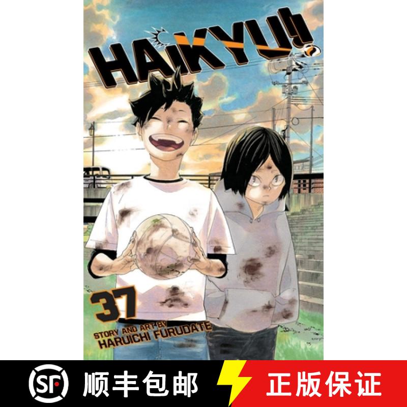 【2-3周达】Haikyu!!, Vol. 37: Volume 37 [9781974711697]