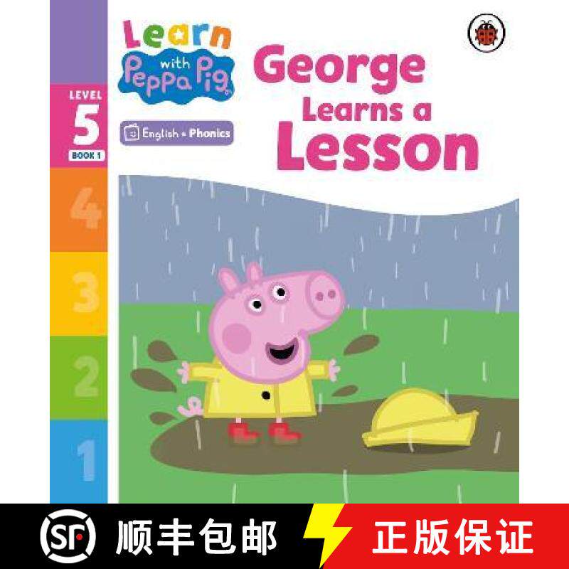 【3-4周达】Learn with Peppa Phonics Level 5 Book 1  George Learns a Lesson (Phonics Reader) [9780241577028]