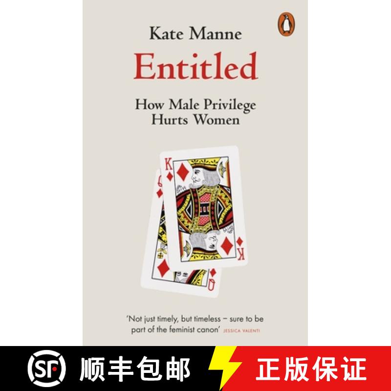 【3-4周达】有权利 Entitled [9780141990743]