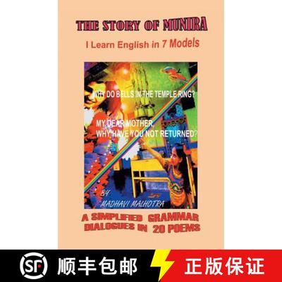 【3-4周达】The Story of Munira: I Learn English Book in 7 Models [9781482871272]