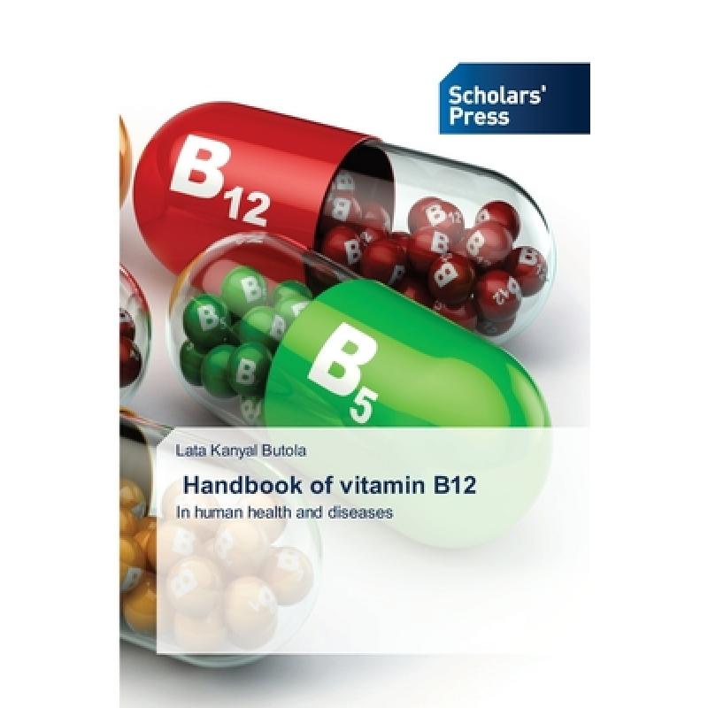 【4周达】Handbook of vitamin B12 [9786138942481]