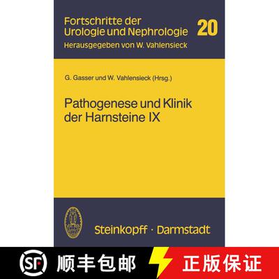 【3-4周达】Pathogenese und Klinik der Harnsteine IX [9783798506084]