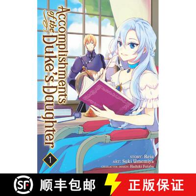 【3-4周达】Accomplishments of the Duke's Daughter (Manga) Vol. 1 [9781626928664]