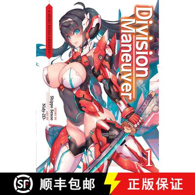 【3-4周达】Division Maneuver Vol. 1 - A Hero Reincarnated (Light Novel) [9781642750584]