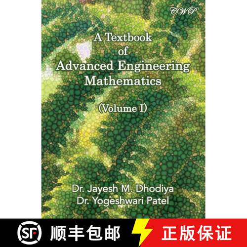 【3-4周达】A Textbook of Advanced Engineering Mathematics: Volume I [9781922617507]
