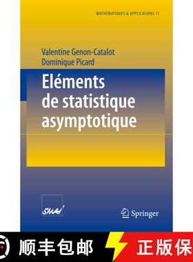 【3-4周达】Eléments de statistique asymptotique [9783540567479]